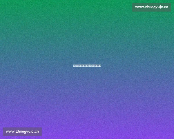 天空下着雨的日子里我听见了你心底的声音