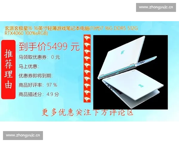 围绕剪辑师下载网址分享多平台资源获取与高效创作指南全流程实践经验