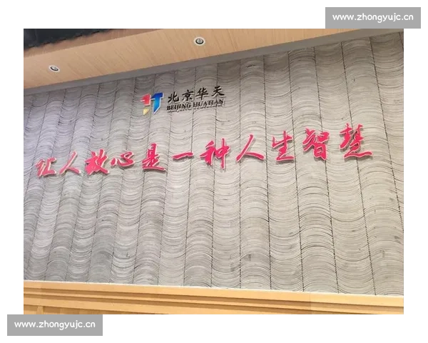 一位网红退休老师分享人生智慧与教育初心的深情感言记录点滴心路